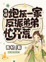 文瑶文俊