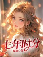 陆骁奕成