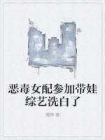 萧易旻裴凝