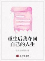 张宇安安