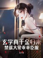 姜叙柳相无