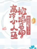 欧尊时云音