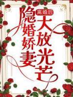 苏子诺战勋爵