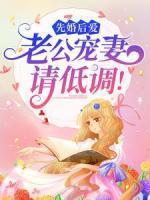 宋以宁邢穆琛
