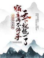 罗林珂曼安