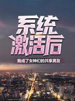 林易陈兰