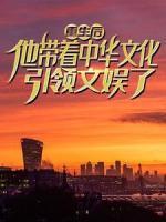苏子柒方兴