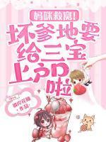 北九歌南萧辰
