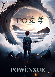 总裁O的比格A驯养日记（futa&ampampabo）