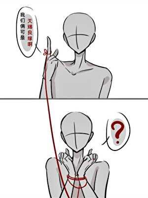 老公刚死，被前男友吻哭