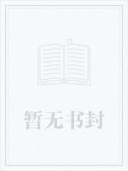 从箭术破限开始武道成神