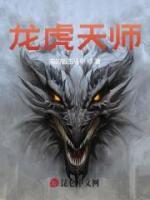 张钧刘敢