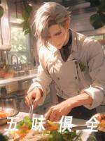 冯正明李辉东